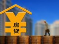 成都急用钱小额信用贷款-成都急用钱空放贷款-成都急用钱民间借贷