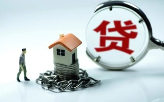 成都急用钱靠谱个人借钱-成都急用钱私人借贷-成都急用钱私借短借