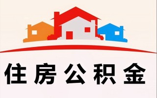 成都急用钱小额信用贷款-成都急用钱空放贷款-成都急用钱短借空放