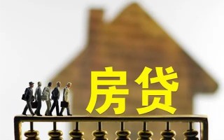 成都急用钱无抵押信用贷款-成都急用钱贷款个人贷款-成都急用钱借款当天放款水钱