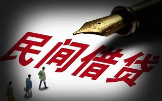 成都急用钱民间借贷无视黑白-成都急用钱贷款包过当天放款-成都急用钱个人上门借贷