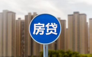 成都急用钱个人贷款-成都急用钱个人借贷不查征信-成都急用钱私人借贷平台