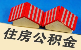 成都急用钱信用贷款哪家好-成都急用钱个人上门借贷-成都急用钱借钱
