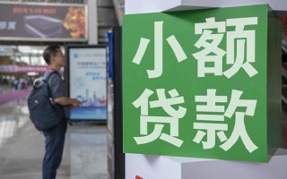 成都急用钱民间借贷网-成都急用钱本地私借-成都急用钱正规短借