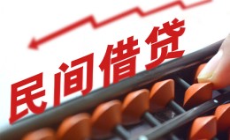 成都急用钱借钱当天放款-成都急用钱个人正规借贷-成都急用钱大额短借 成都急用钱借钱当天放款-成都急用钱个人正规借贷-成都急用钱大额短借