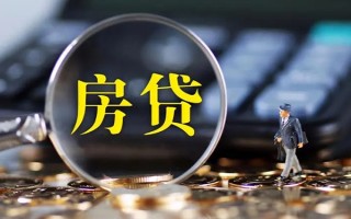 成都急用钱急需借钱可以找我-成都急用钱短借当天借钱-成都急用钱短借
