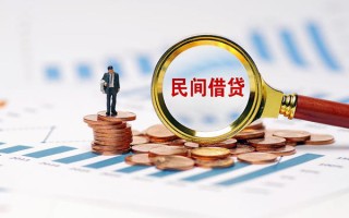 成都急用钱信用贷款哪家好-成都急用钱哪里有民间借贷-成都急用钱空放