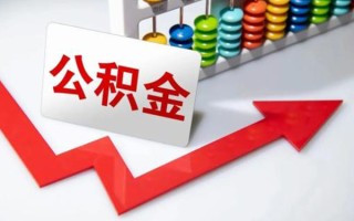 成都急用钱民间借贷款-成都急用钱空放借款-成都急用钱二次抵押贷款