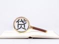 成都急用钱小额短借-成都急用钱民间借贷无抵押-成都急用钱抵押贷款
