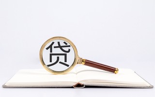 成都急用钱小额短借-成都急用钱民间借贷无抵押-成都急用钱抵押贷款