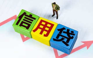 成都急用钱个人上门借贷-成都急用钱信用贷款哪家好-成都急用钱水钱空放