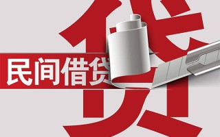 成都急用钱抵押短借-成都急用钱民间个人借贷-成都急用钱贷款公司电话号码