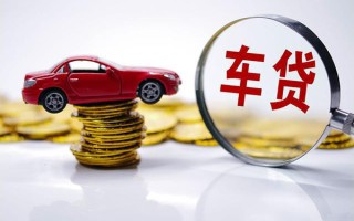 成都急用钱贷款包过当天放款-成都急用钱快速小额贷款-成都急用钱短借私人