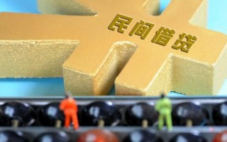 成都急用钱民间短借-成都急用钱个人放空借贷-成都急用钱民间无抵押借钱
