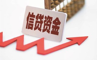 成都急用钱私人贷款额-成都急用钱私人小额贷款-成都急用钱快速借私借