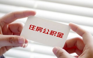 成都急用钱个人放贷-成都急用钱民间借贷无视黑白-成都急用钱民间借贷当天下款