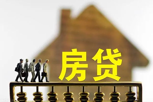 成都急用钱无抵押信用贷款-成都急用钱贷款个人贷款-成都急用钱借款当天放款水钱-第1张图片-成都私人借钱服务中心