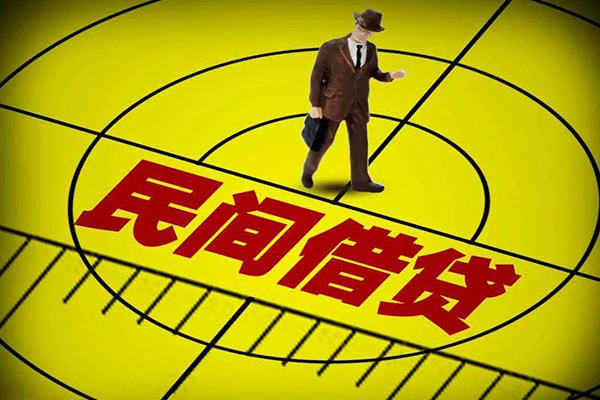 成都急用钱快速小额贷款-成都急用钱短期空放小额贷款-成都急用钱空放私人借钱-第1张图片-成都私人借钱服务中心