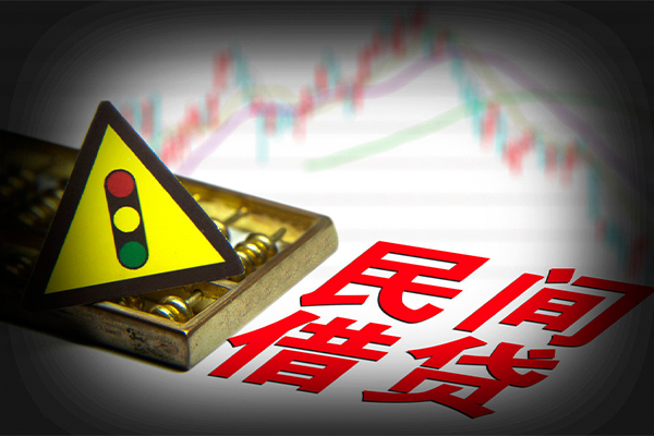 成都急用钱私人上门借贷-成都急用钱私借空放短借-成都急用钱生意贷-第1张图片-成都私人借钱服务中心 成都急用钱私人上门借贷-成都急用钱私借空放短借-成都急用钱生意贷-第1张图片-成都私人借钱服务中心