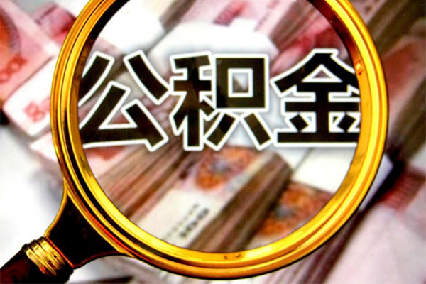 成都急用钱身份证小额贷款-成都急用钱民间借贷无视黑白-成都急用钱空放贷款-第1张图片-成都私人借钱服务中心 成都急用钱身份证小额贷款-成都急用钱民间借贷无视黑白-成都急用钱空放贷款-第1张图片-成都私人借钱服务中心