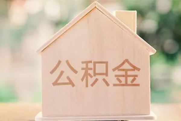 成都急用钱私借空放先息后本-成都急用钱小额空放-成都急用钱空借放款-第1张图片-成都私人借钱服务中心 成都急用钱私借空放先息后本-成都急用钱小额空放-成都急用钱空借放款-第1张图片-成都私人借钱服务中心