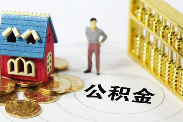 成都急用钱无抵押短借-成都急用钱无抵押短借-成都急用钱民间私借-第1张图片-成都私人借钱服务中心 成都急用钱无抵押短借-成都急用钱无抵押短借-成都急用钱民间私借-第1张图片-成都私人借钱服务中心