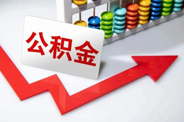 成都急用钱民间借贷款-成都急用钱空放借款-成都急用钱二次抵押贷款-第1张图片-成都私人借钱服务中心 成都急用钱民间借贷款-成都急用钱空放借款-成都急用钱二次抵押贷款-第1张图片-成都私人借钱服务中心