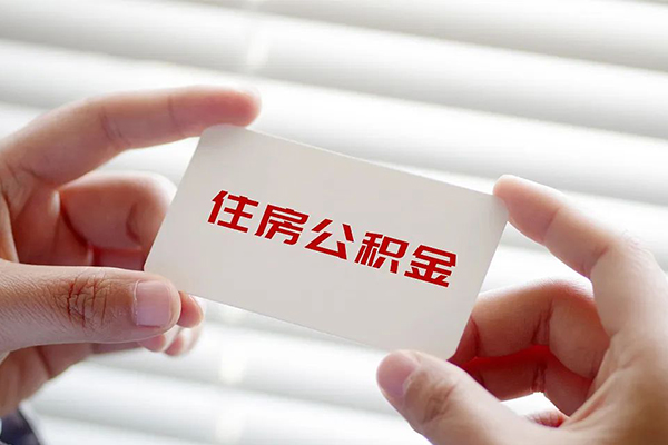 成都急用钱个人放贷-成都急用钱民间借贷无视黑白-成都急用钱民间借贷当天下款-第1张图片-成都私人借钱服务中心 成都急用钱个人放贷-成都急用钱民间借贷无视黑白-成都急用钱民间借贷当天下款-第1张图片-成都私人借钱服务中心
