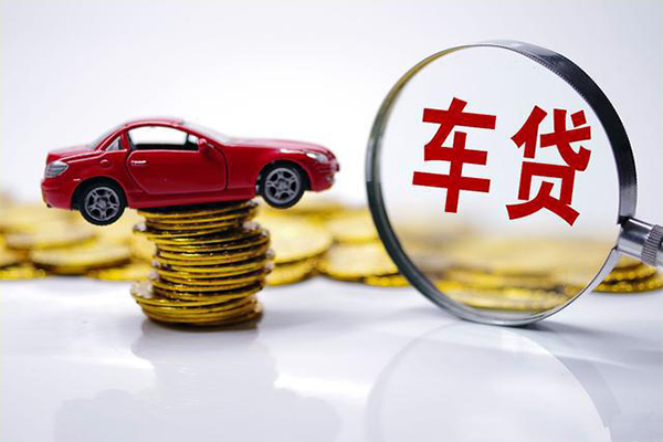 成都急用钱贷款包过当天放款-成都急用钱快速小额贷款-成都急用钱短借私人-第1张图片-成都私人借钱服务中心