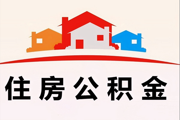 成都急用钱小额信用贷款-成都急用钱空放贷款-成都急用钱短借空放-第1张图片-成都私人借钱服务中心 成都急用钱小额信用贷款-成都急用钱空放贷款-成都急用钱短借空放-第1张图片-成都私人借钱服务中心
