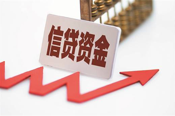 成都急用钱个人工程贷款-成都急用钱小额贷款当天放款-成都急用钱个人贷款-第1张图片-成都私人借钱服务中心 成都急用钱个人工程贷款-成都急用钱小额贷款当天放款-成都急用钱个人贷款-第1张图片-成都私人借钱服务中心