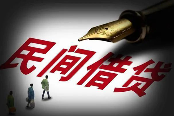 成都急用钱民间借贷无视黑白-成都急用钱贷款包过当天放款-成都急用钱个人上门借贷-第1张图片-成都私人借钱服务中心 成都急用钱民间借贷无视黑白-成都急用钱贷款包过当天放款-成都急用钱个人上门借贷-第1张图片-成都私人借钱服务中心