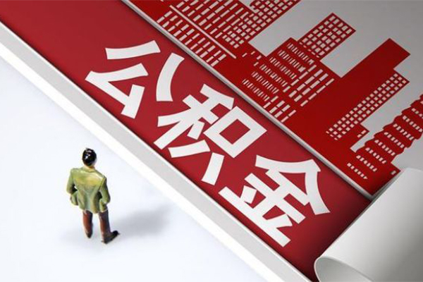 成都急用钱民间借贷-成都急用钱民间私借-成都急用钱私人创业贷款-第1张图片-成都私人借钱服务中心 成都急用钱民间借贷-成都急用钱民间私借-成都急用钱私人创业贷款-第1张图片-成都私人借钱服务中心